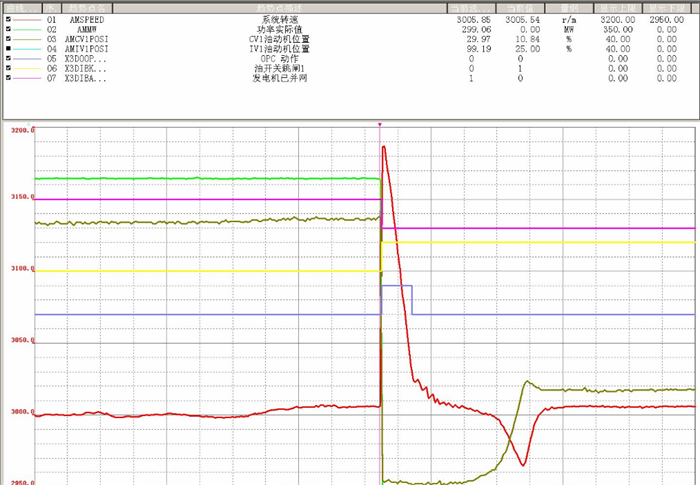 1536831931541690.png 圖片16.png